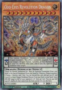 Amazon.co.jp: 遊戯王 ROTD-EN083 超天新龍オッドアイズ